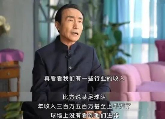 欧联杯和联赛表现迥异马塞利诺：“四个月的比赛后，数据证明了一个事实，我们以前做得很好。